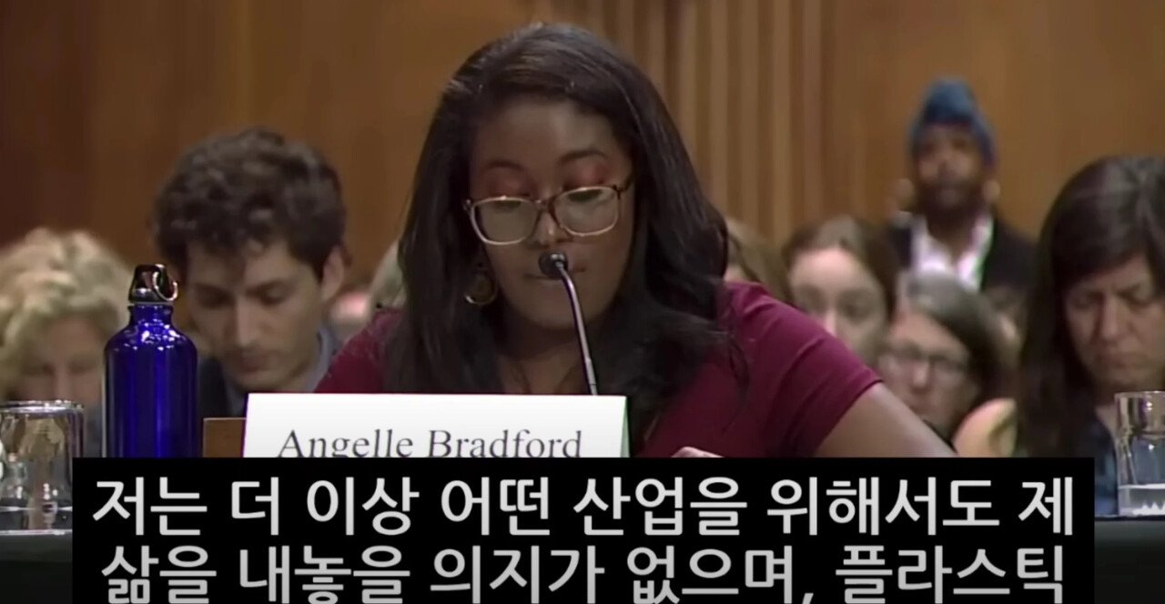 지구를 위한다는 환경단체들 특징 ㄷㄷㄷㄷ