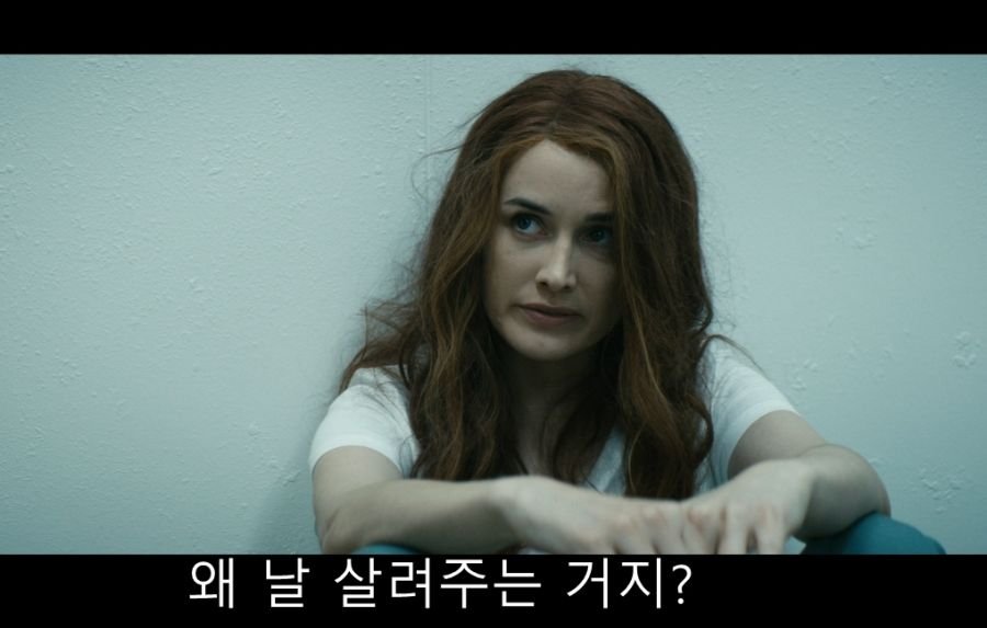 대사와 표정만으로 쓰레기 냄새를 풍기는 남자