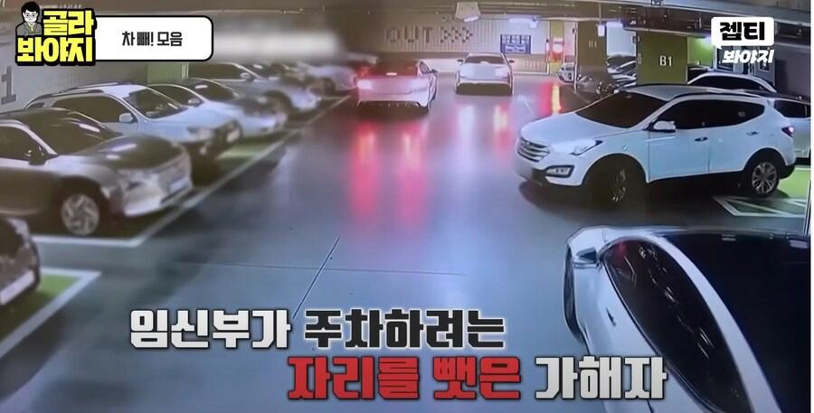 세상엔 진짜 미친 사람이 많음