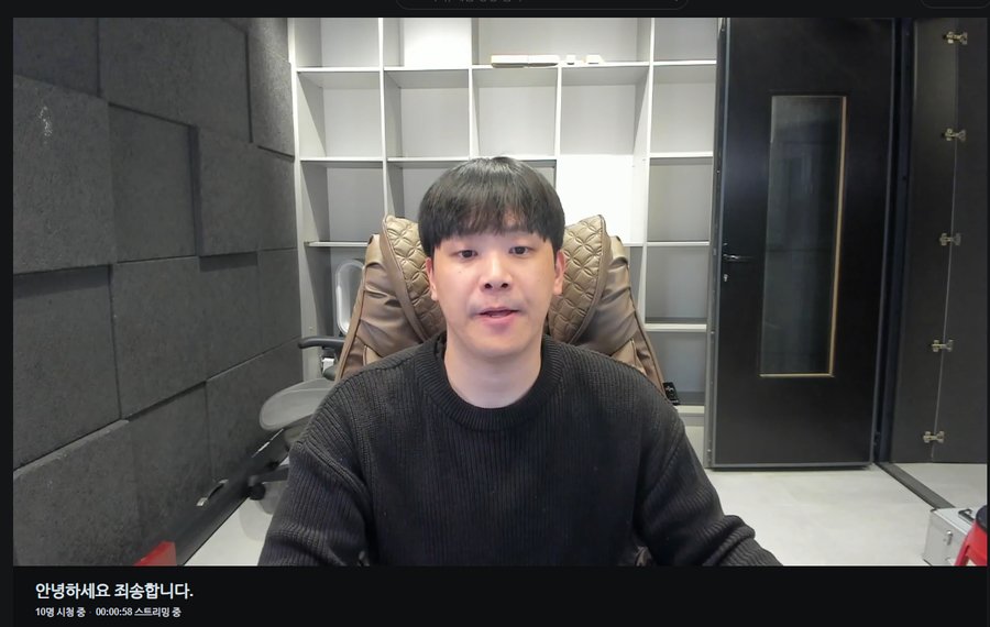 실시간 오킹 진짜 근황 ㅋㅋㅋㅋㅋㅋㅋㅋㅋ