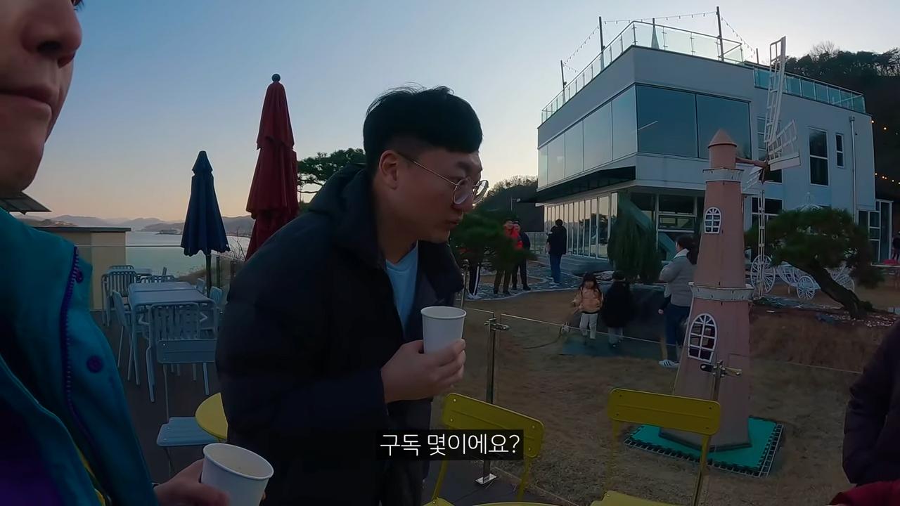 빠니보틀의 구독수를 본 초딩 유튜버