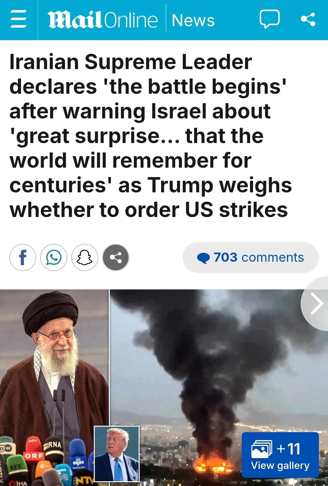 이란 서프라이즈 파티 준비중.news