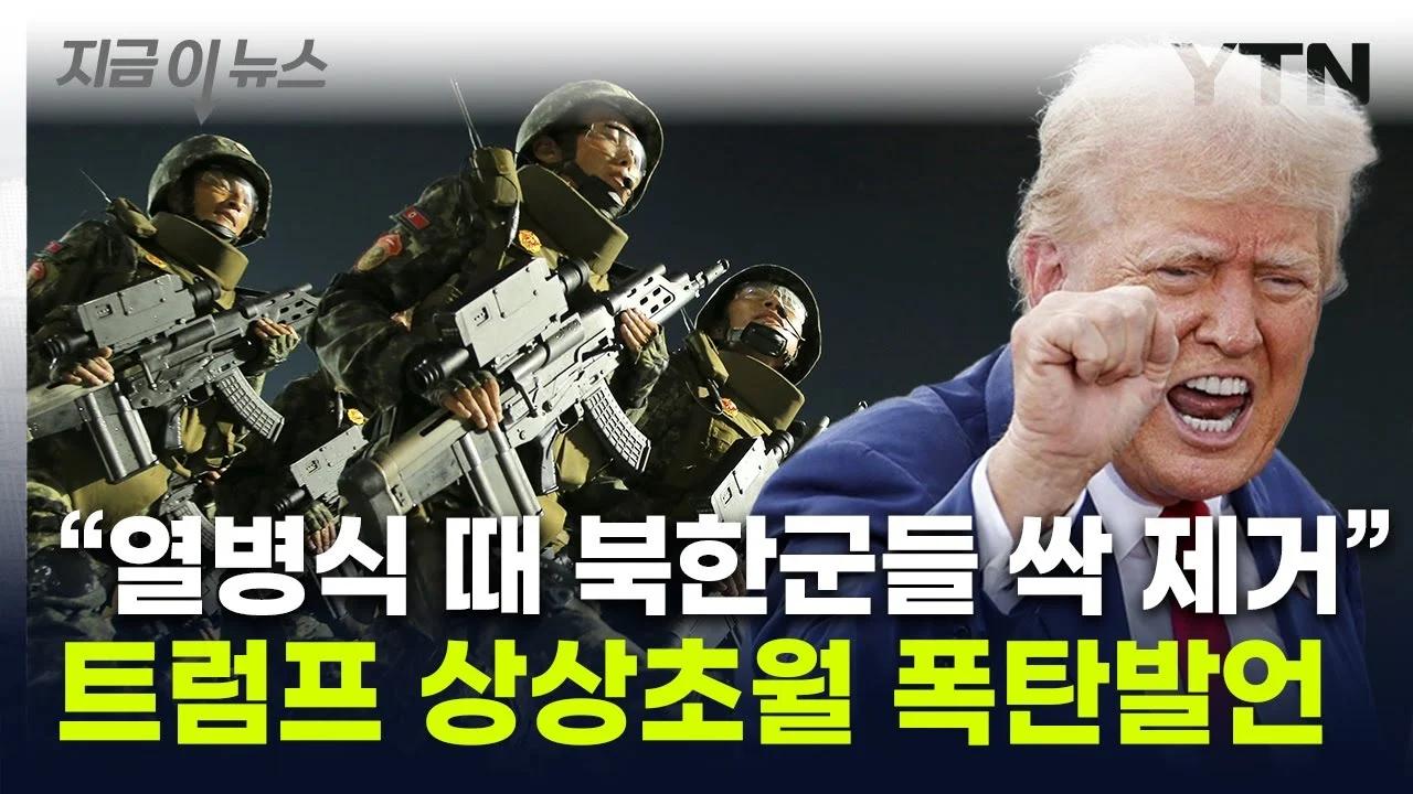 지금보니 진짜 구라가아닌것.