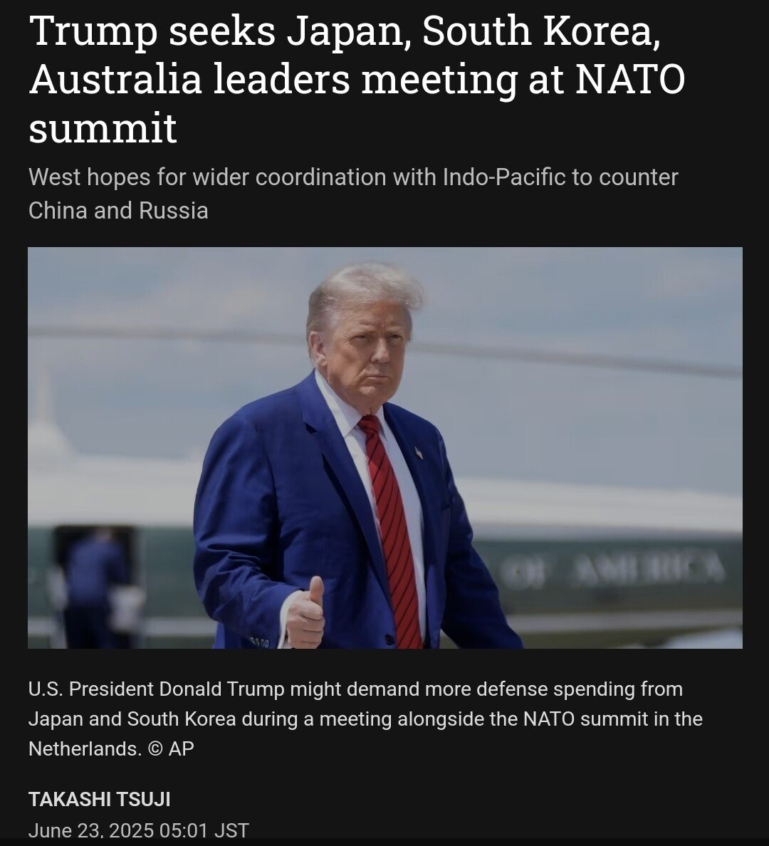 속보) 트럼프, 나토 정상회담에서 일본, 한국, 호주 정상들과 회담 추진.