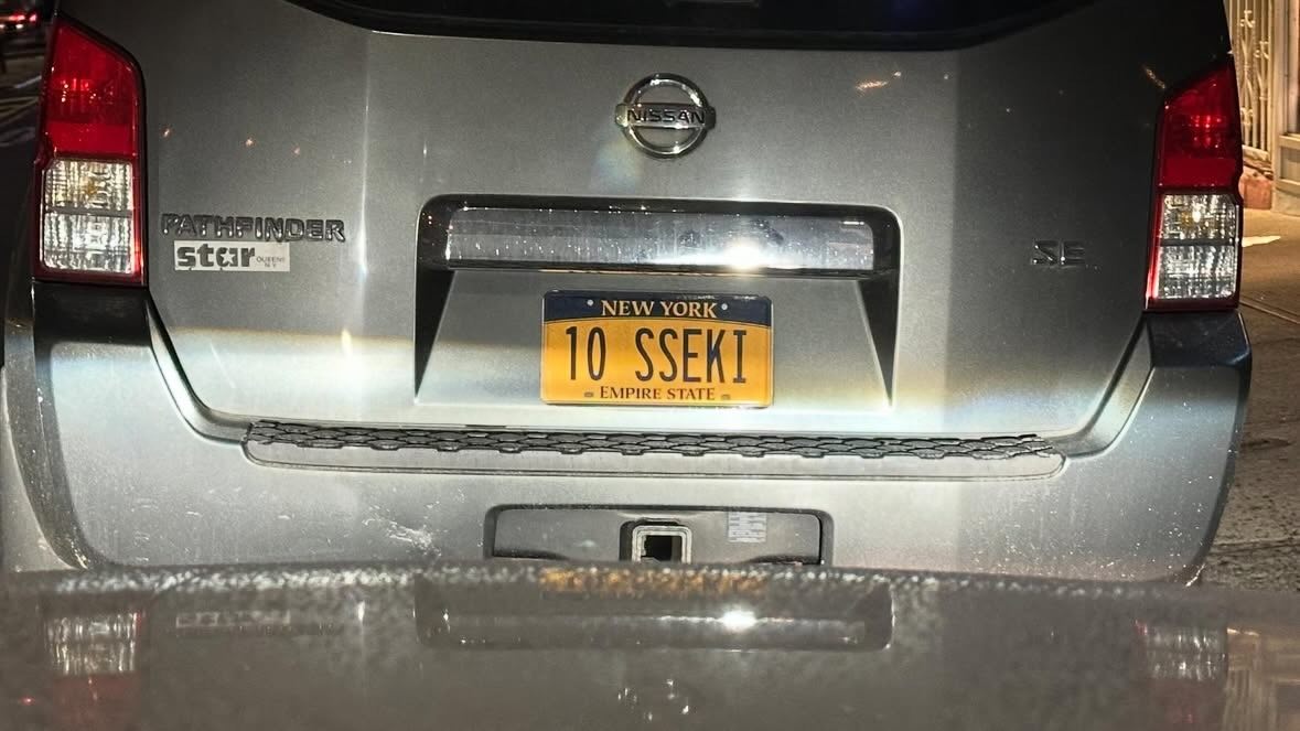 차주 국적 보이는 번호판