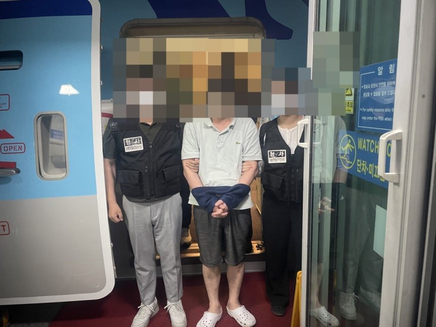 11억원 횡령해 필리핀으로 도주한 은행원 근황 ㄷㄷㄷㄷㄷ