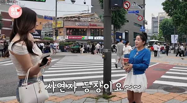 175cm 여자 이상형