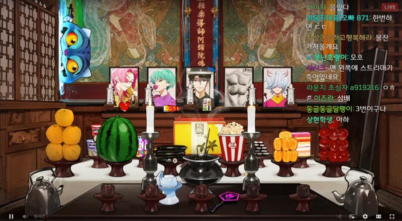 오늘 데뷰해서 사자보이스 천도제 지내는 스님 버튜버 불법스님