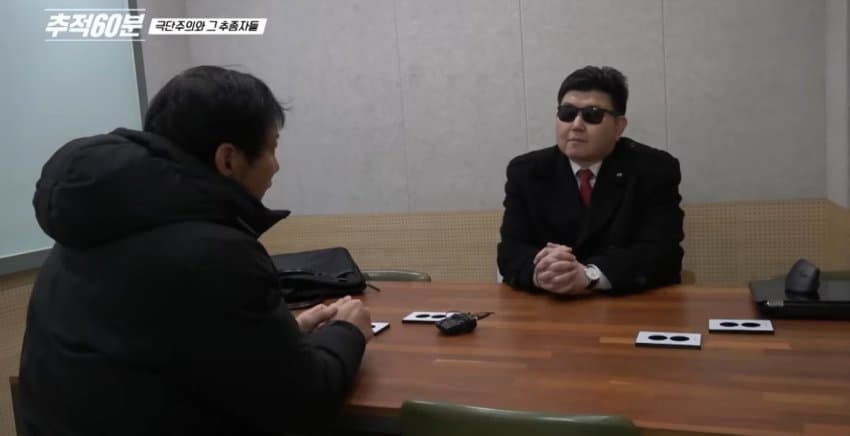 미군,CIA소속이라는 한 남자. 한국의 캡틴아메리카