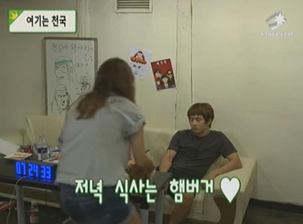 만화 때려치고 더 대박나버린 남자