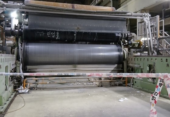 퇴근한 줄 알았는데…30대 공장 직원, 기계 안에서 숨진 채 발견