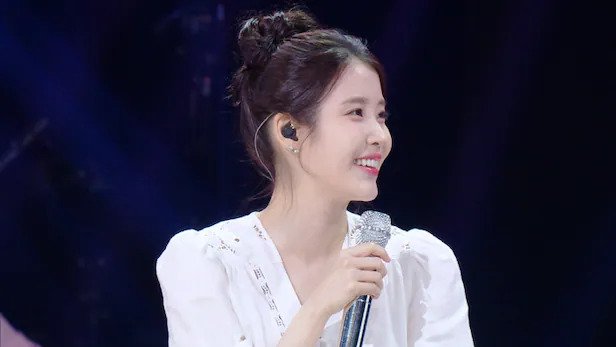 박보검의 칸타빌레에 나온 아이유