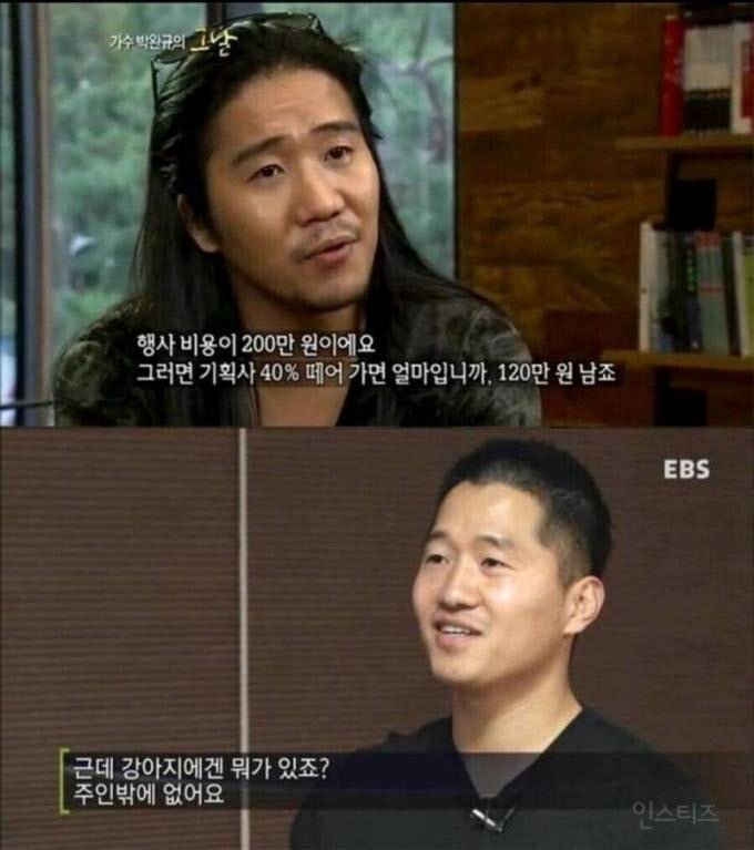 남자는 이발하고 면도만해도 이미지가 달라보임