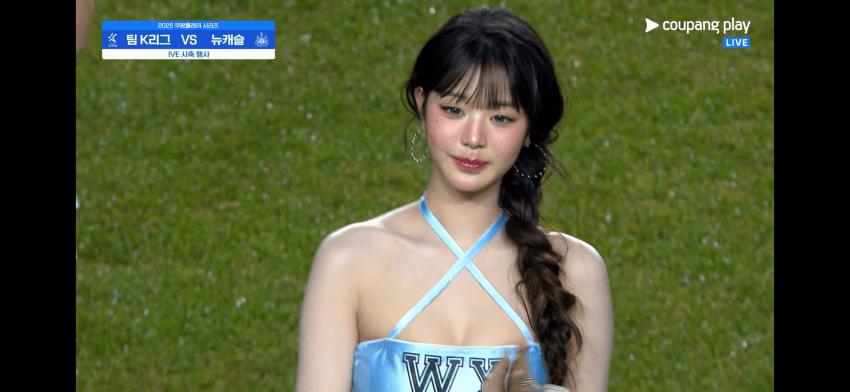 오늘 장원영 모음