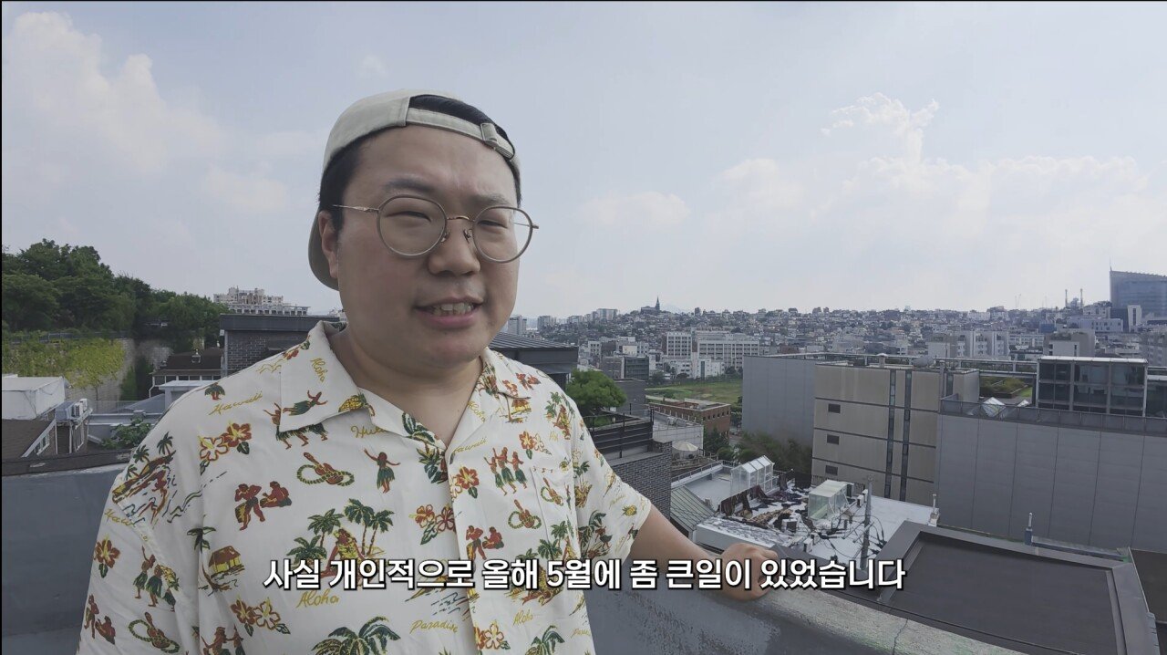 최근 한 달 간 영상 못 올리던 캡틴따거 근황