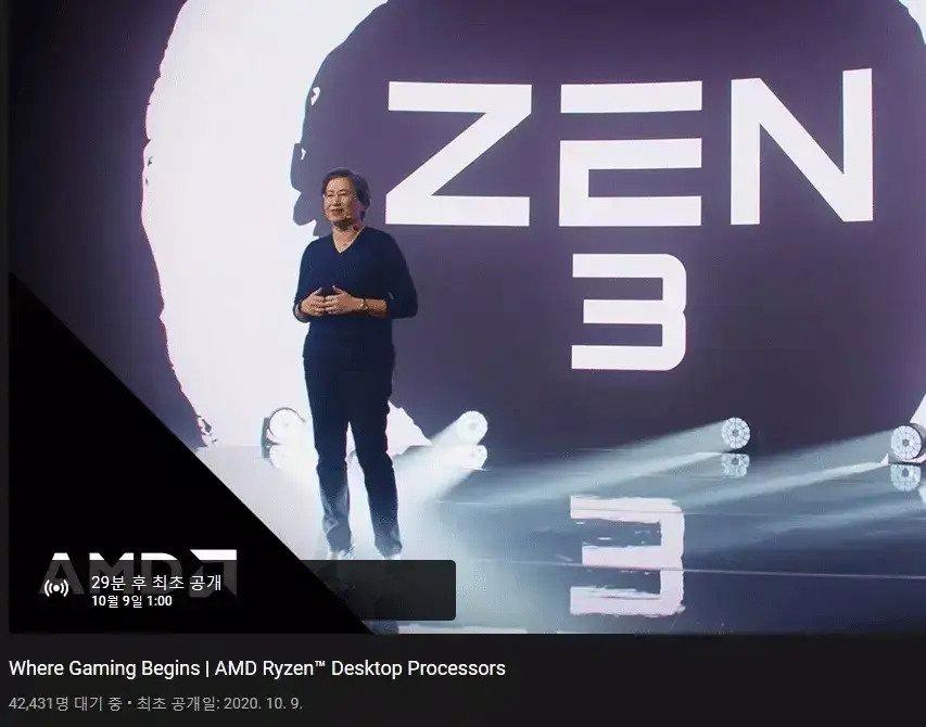 대기업 여캠방은 어나더 레벨이네 ㄷㄷㄷㄷ