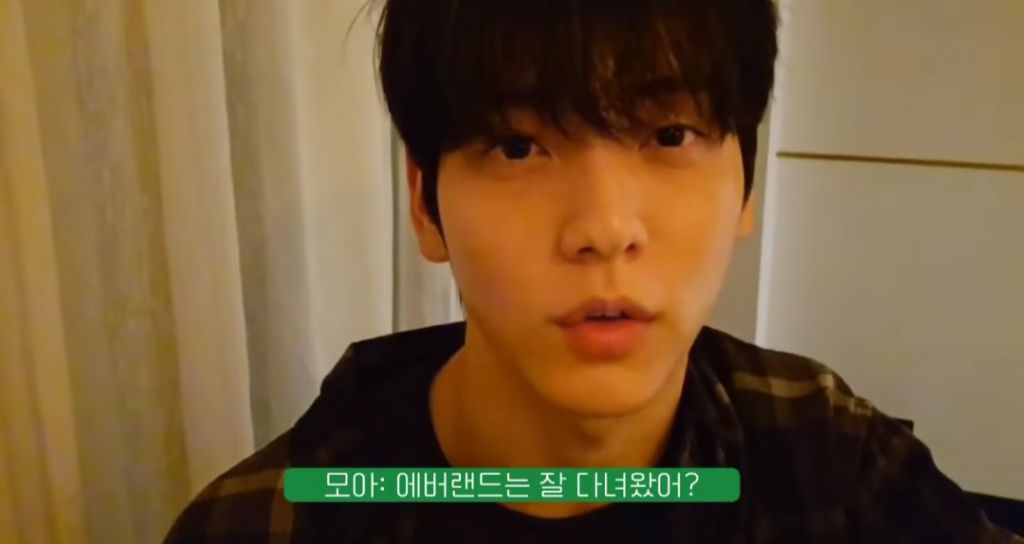 에버랜드 갔다가 제지당한 남자 아이돌의 부탁 ㄷㄷ