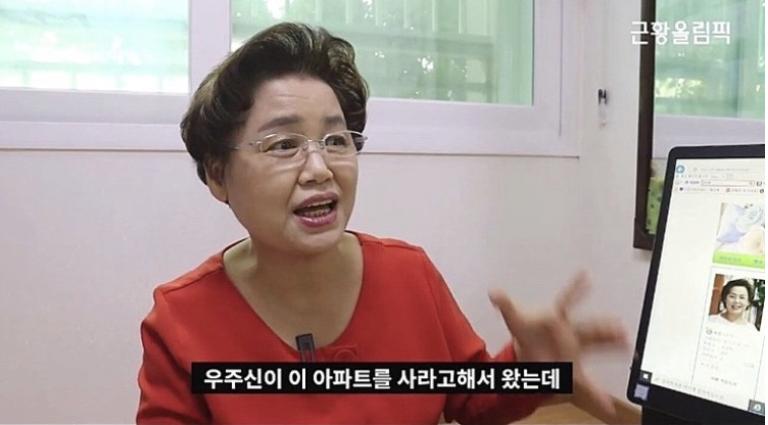 싱글벙글 빵상 아줌마 근황
