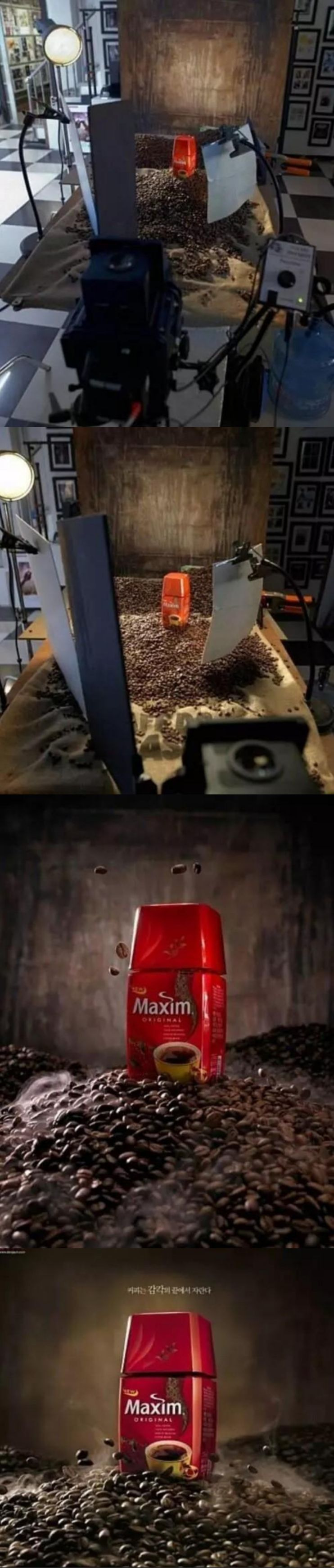 진짜 맥심 화보 촬영장