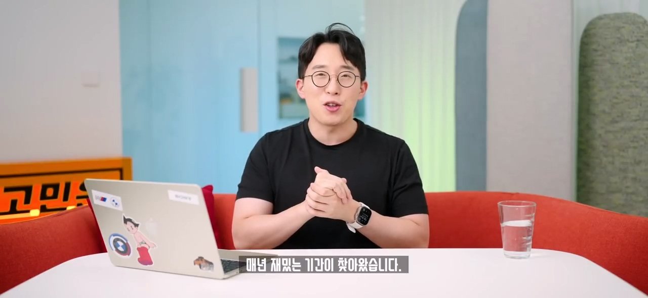 20대들은 왜 아이폰을 떠날까? 2025 스마트폰 점유율 조사