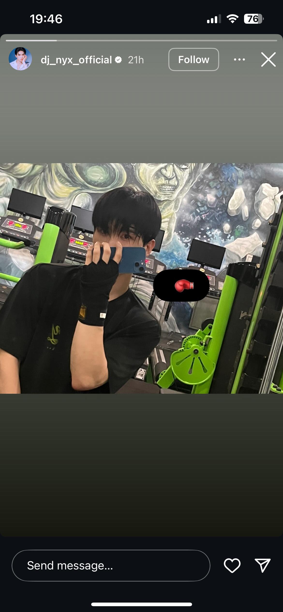 일본에서 연상녀 꼬시는 한국남자