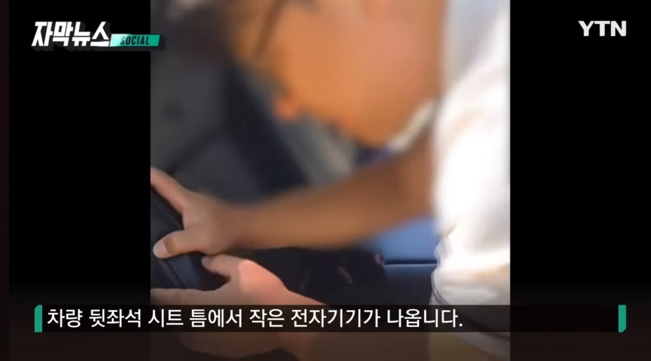 돈자랑 하면 안되는 이유