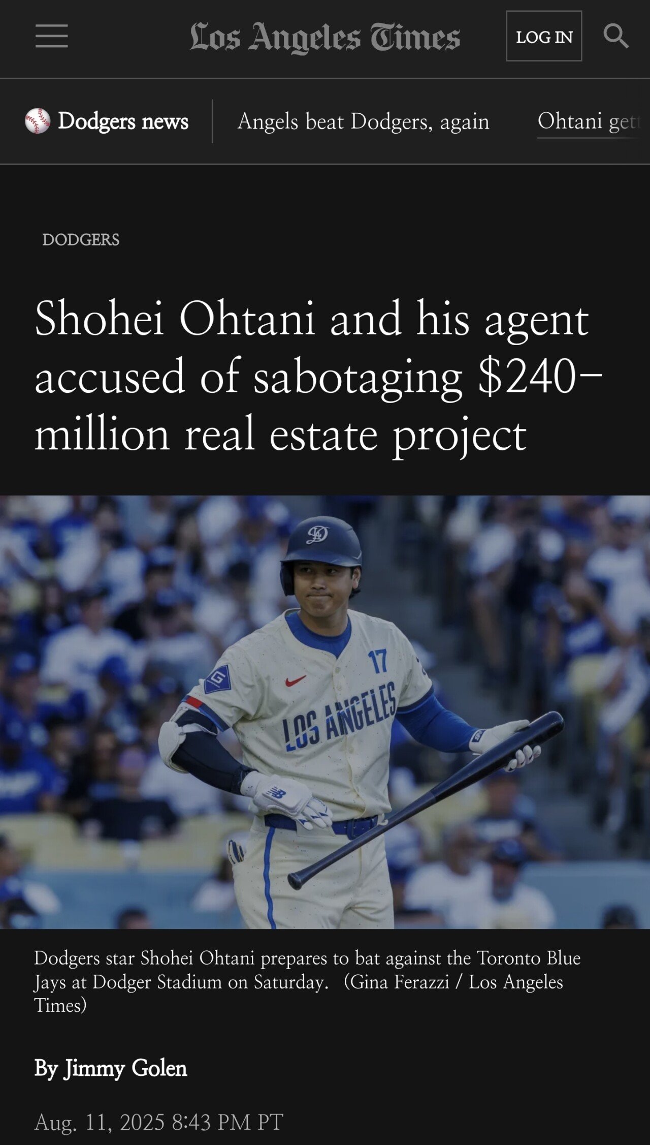 오타니 이번엔 에이전트랑 같이 고발당한 근황ㄷㄷ