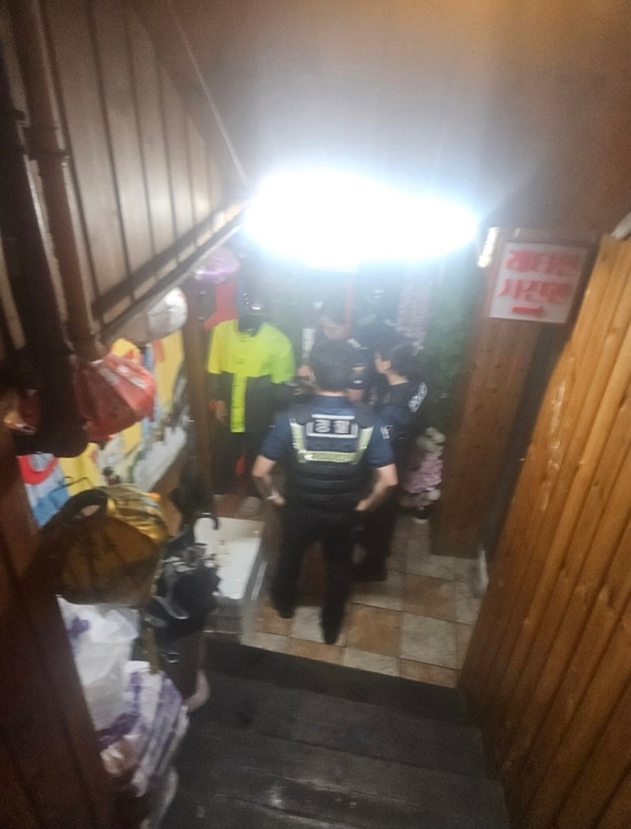 (펌)외국인 불법 배달원 체포됨