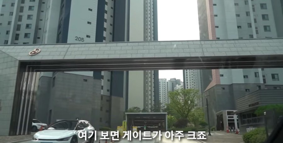 흑인 여자와 결혼한 부자 한국남자