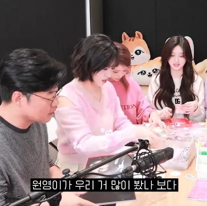 나영석 PD가 대놓고 멤버 차별하는거 보고 서운해진 안유진 ㄷㄷ