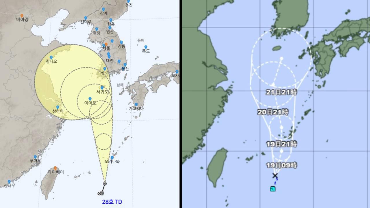 기상청 한일전 발발