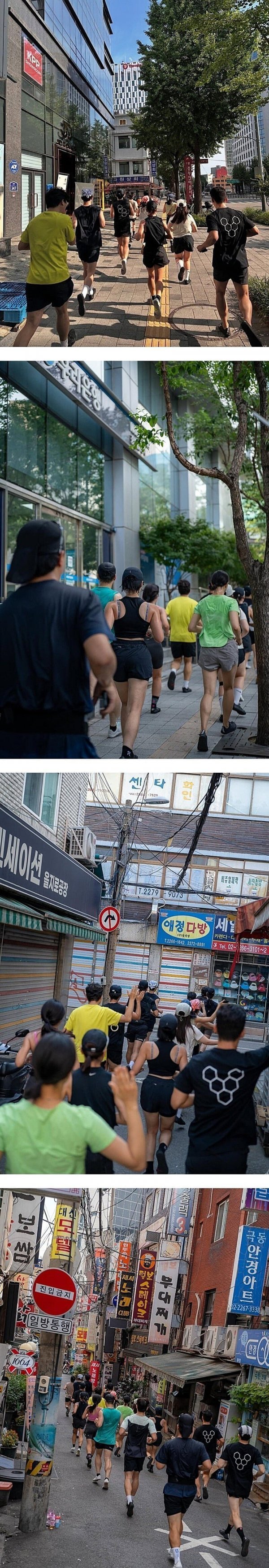 을지로 "러닝크루"근황