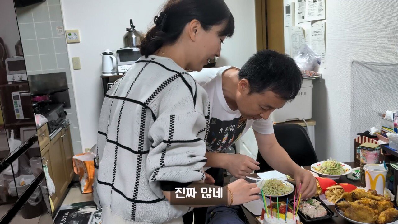 일본인 아내랑 결혼한 아재가 아들 생일에 눈물 흘린 이유