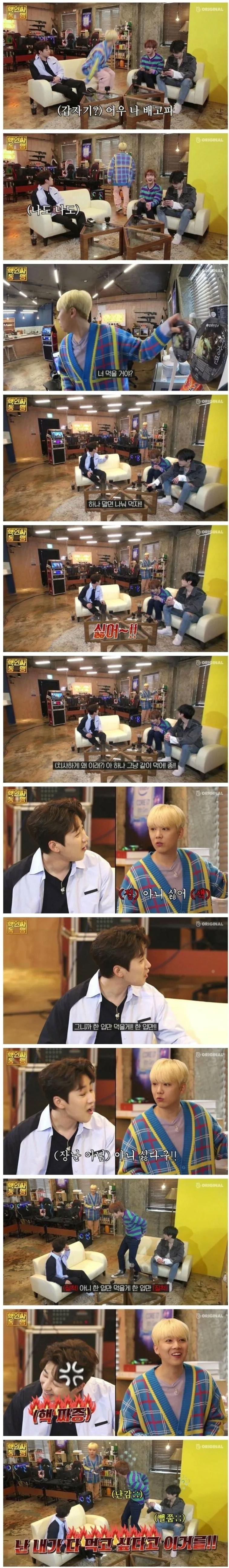 진짜로 대한민국 대다수의 사람들이 극혐한다는 행동.jpg