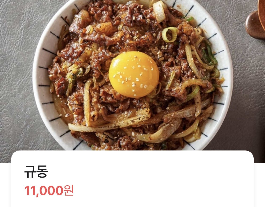 의외로 한국에서 비싸다는 일본음식... ㄹㅇ...