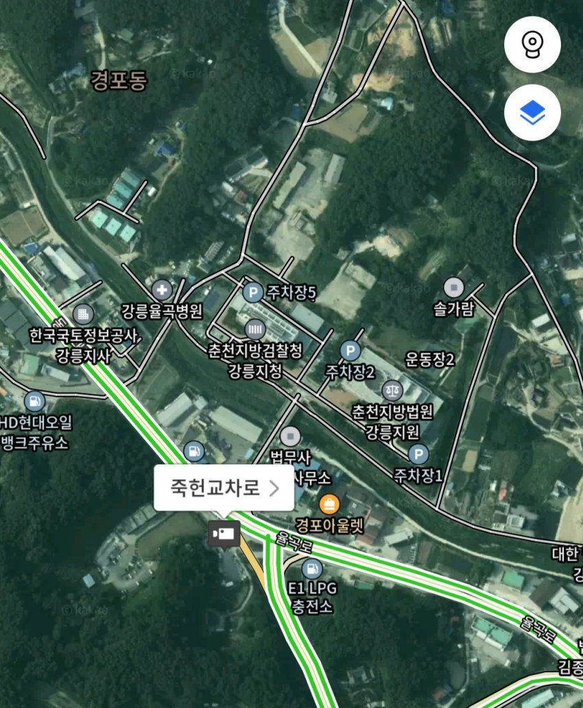 가뭄으로 고통받던 강릉 근황