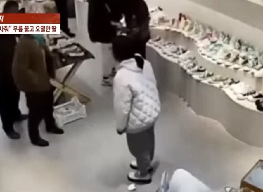 부모가 신발 살 돈 안준다고 매장에서 엉엉우는 28세 딸