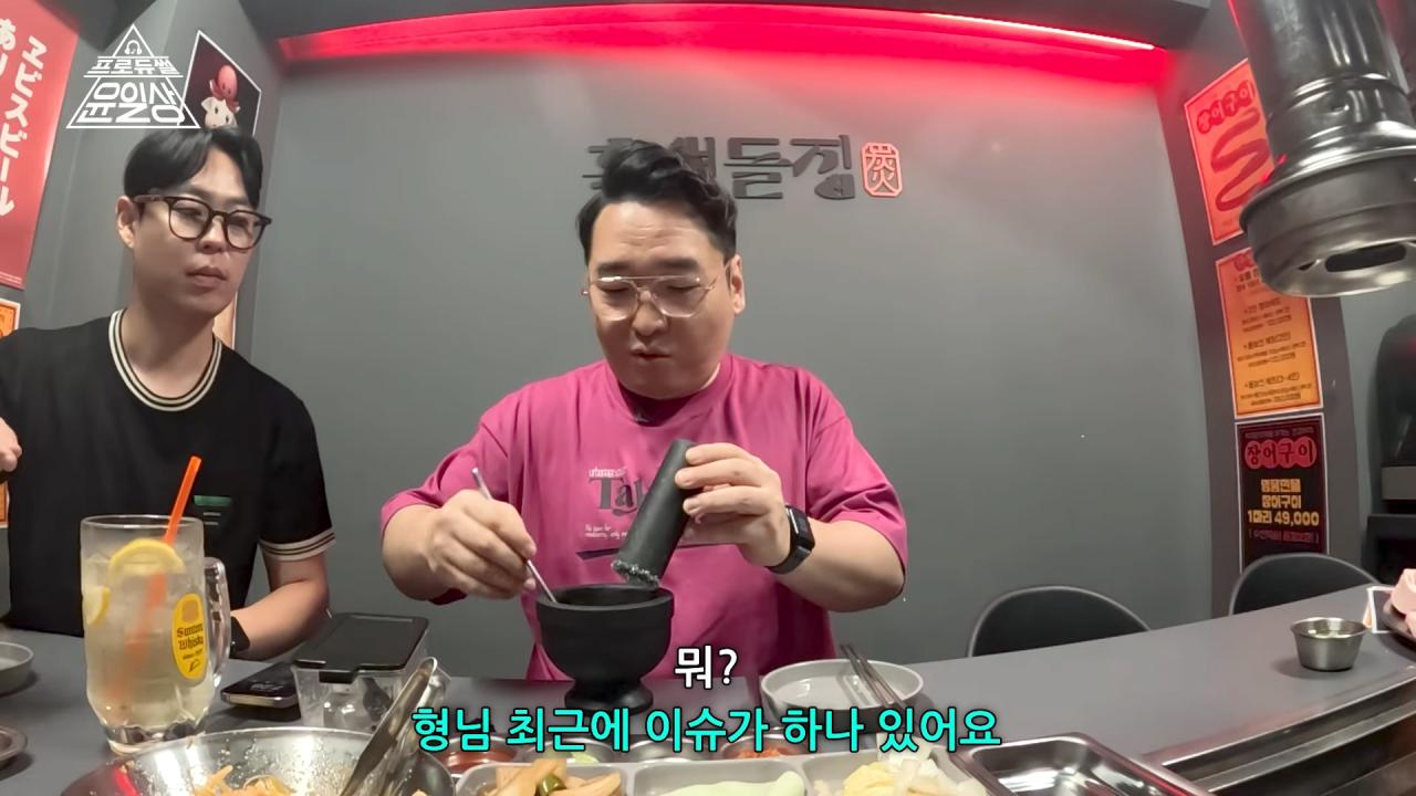 작곡가 윤일상이 생각하는 유승준 문제