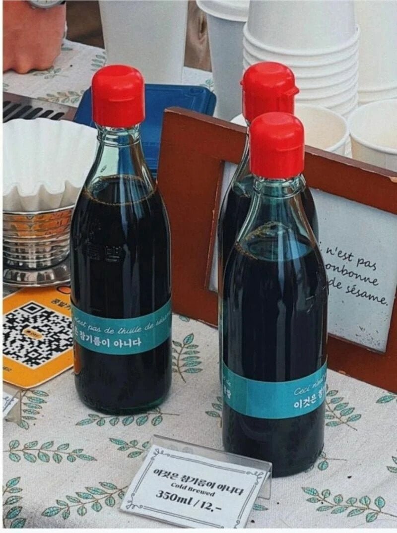 한국인 대부분이 착각하는 디자인