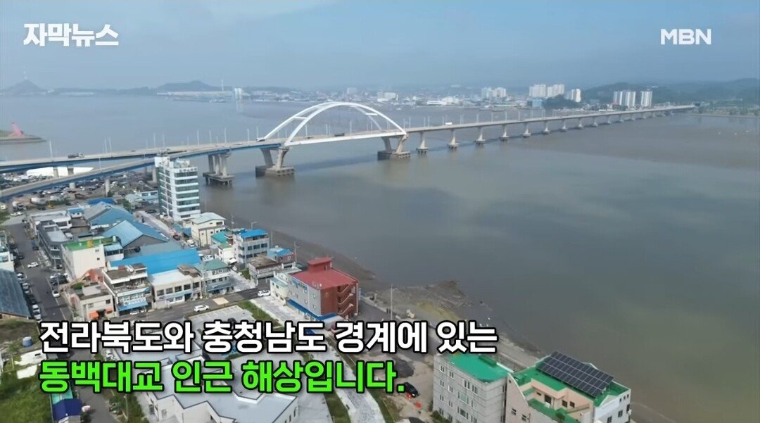 자살하려는 친구 구하려다가 실종된 남학생