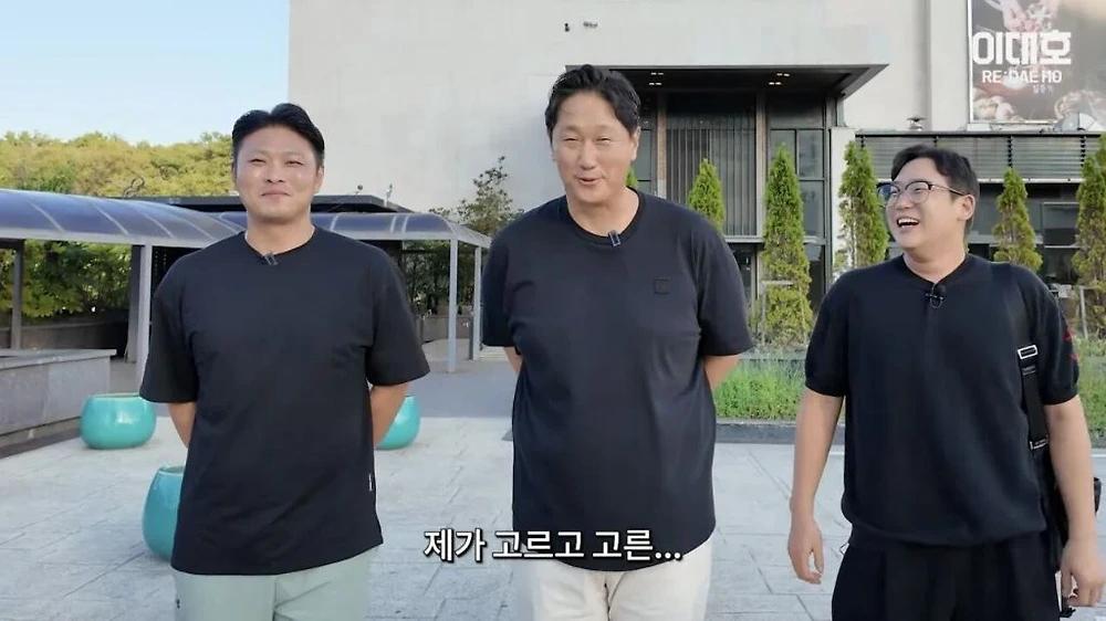 이대호 경남고 우승 두번째 회식 결과