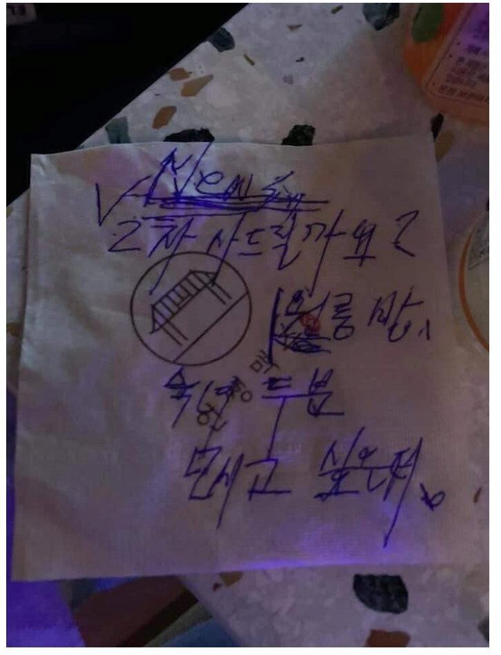 제주도 갔다가 집에 초대 받은 여대생 둘