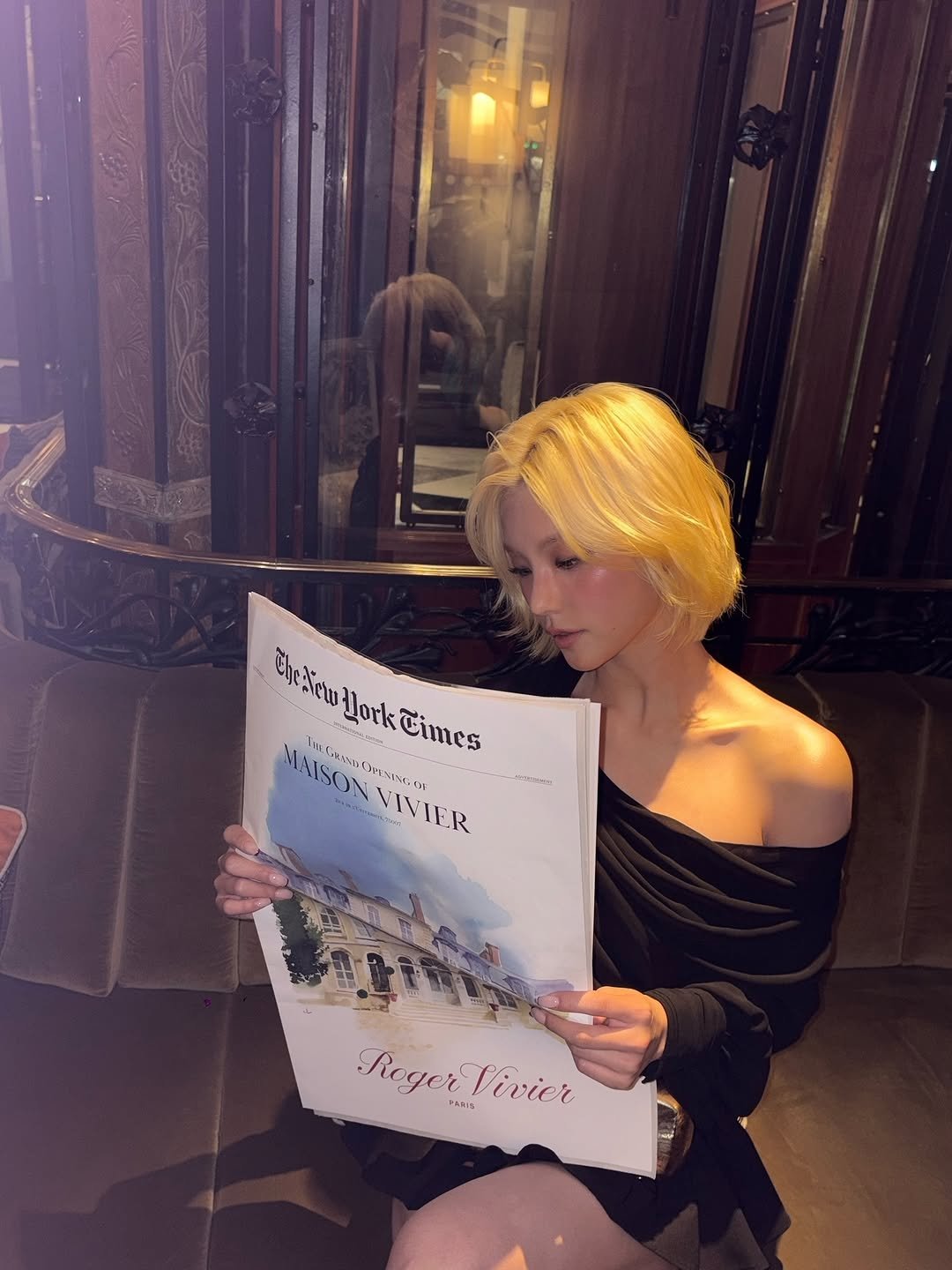 오늘자 ITZY 예지