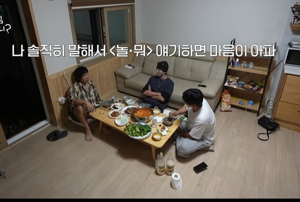 하하 : "놀면뭐하니는 재석이형 혼자 하는게 맞다"