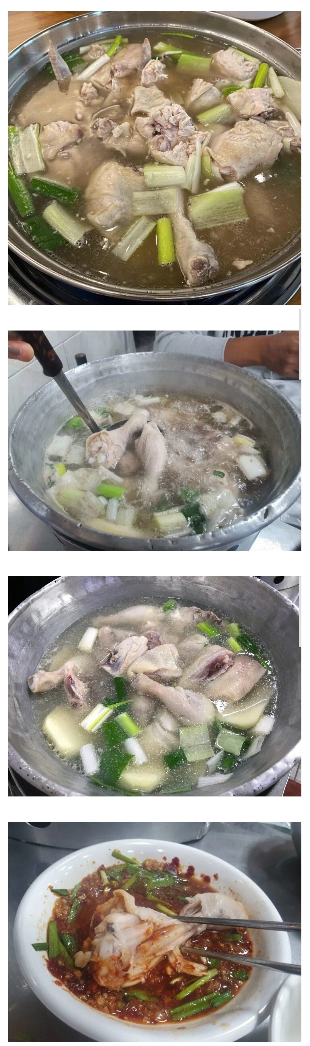 한국인보다 외국인이 더 많이 찾는다는 한식.