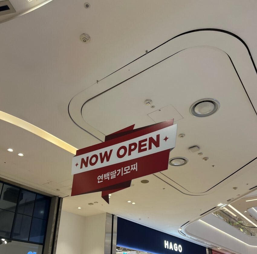 자위를 100번 연속으로 하고 하는말