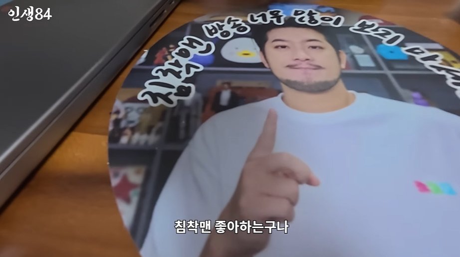 여대생 때문에 질투버튼 눌려버린 기안84ㅋㅋㅋㅋㅋㅋ