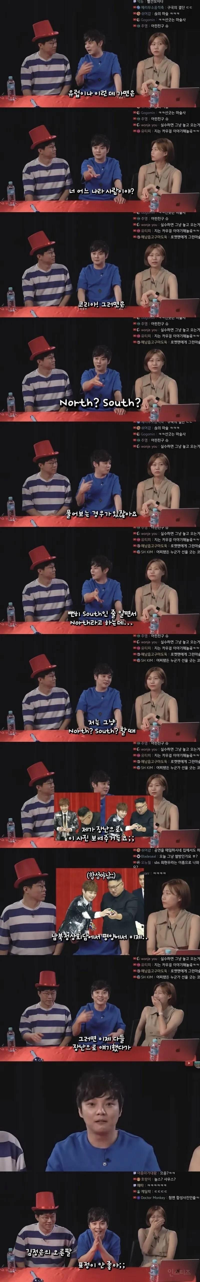 외국에서 무례한 외국인 얼타게 하는 방법