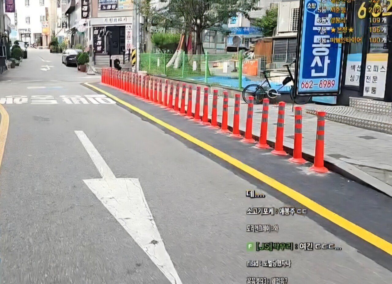 BJ 때문에 빡친 부천시의 결단