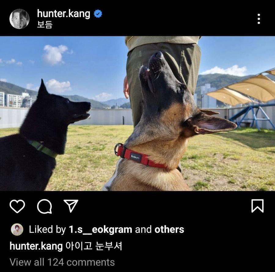 의외로 많은 견주들이 싫어한다는 강형욱 ㄷㄷ